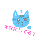 質問するよ（個別スタンプ：5）