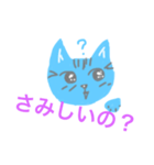 質問するよ（個別スタンプ：10）