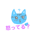 質問するよ（個別スタンプ：12）