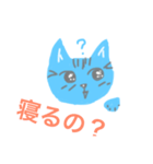 質問するよ（個別スタンプ：15）