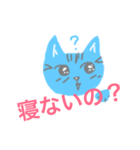 質問するよ（個別スタンプ：16）