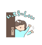 ひでぼーの日常スタンプ（個別スタンプ：6）
