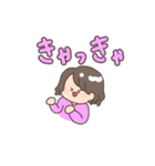 ひでぼーの日常スタンプ（個別スタンプ：8）