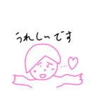 ちは感激（個別スタンプ：3）
