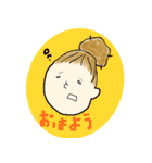 オンオフどちらも私。（個別スタンプ：2）