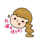 オンオフどちらも私。（個別スタンプ：3）