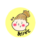 オンオフどちらも私。（個別スタンプ：4）