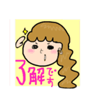 オンオフどちらも私。（個別スタンプ：5）