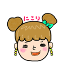 オンオフどちらも私。（個別スタンプ：6）