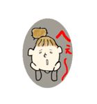 オンオフどちらも私。（個別スタンプ：7）