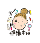 オンオフどちらも私。（個別スタンプ：11）