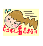 オンオフどちらも私。（個別スタンプ：12）