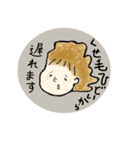 オンオフどちらも私。（個別スタンプ：14）
