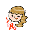 オンオフどちらも私。（個別スタンプ：15）