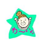 オンオフどちらも私。（個別スタンプ：24）