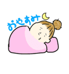 オンオフどちらも私。（個別スタンプ：32）