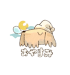 everydayzooo（個別スタンプ：15）