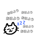 かわちいすたんぷだよパート3（個別スタンプ：2）