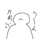 恋だよ校長（個別スタンプ：1）
