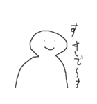恋だよ校長（個別スタンプ：3）