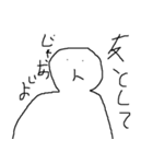 恋だよ校長（個別スタンプ：5）