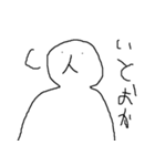 恋だよ校長（個別スタンプ：6）