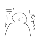 恋だよ校長（個別スタンプ：7）