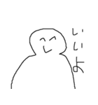 恋だよ校長（個別スタンプ：8）
