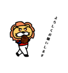 プレイボールs（個別スタンプ：16）