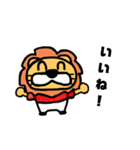 プレイボールs（個別スタンプ：18）