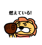 プレイボールs（個別スタンプ：19）