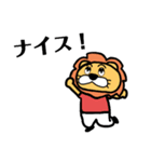 プレイボールs（個別スタンプ：20）