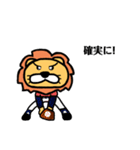 プレイボールs（個別スタンプ：21）