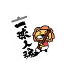 プレイボールs（個別スタンプ：27）