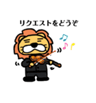 プレイボールs（個別スタンプ：34）