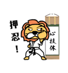 プレイボールs（個別スタンプ：35）