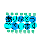 日常で使える★大人可愛いシンプルスタンプ（個別スタンプ：3）