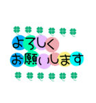 日常で使える★大人可愛いシンプルスタンプ（個別スタンプ：40）