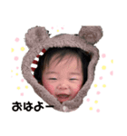 末っ子メンズ（個別スタンプ：3）