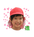 末っ子メンズ（個別スタンプ：8）
