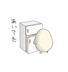 ひよこみたいななにか 3 日常編（個別スタンプ：6）