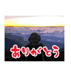Dの登山記 (日常用)（個別スタンプ：1）