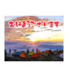 Dの登山記 (日常用)（個別スタンプ：3）