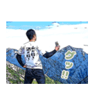 Dの登山記 (日常用)（個別スタンプ：10）