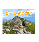 Dの登山記 (日常用)（個別スタンプ：30）