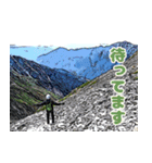 Dの登山記 (日常用)（個別スタンプ：31）