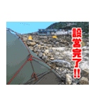 Dの登山記 (日常用)（個別スタンプ：37）