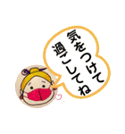 おむすび伯母さんはコロナに負けない（個別スタンプ：8）
