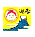 おむすび伯母さんはコロナに負けない（個別スタンプ：37）
