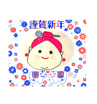 おむすび伯母さんはコロナに負けない（個別スタンプ：38）